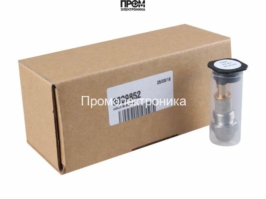 Форсунка Bergonzo A3 30/45°