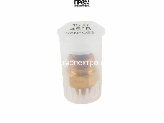 Форсунка Danfoss OD 15.00/45º B