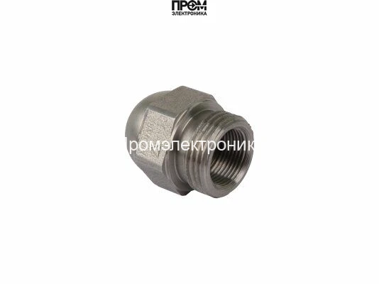 Форсунка Baltur 17.50/45° HO