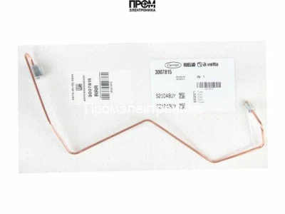 Трубка Riello, 3007815