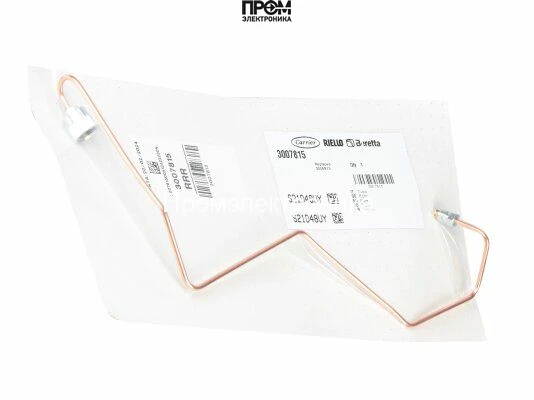 Трубка Riello, 3007815