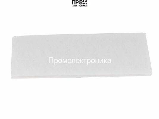 Фильтрующий элемент Weishaupt 15133426142