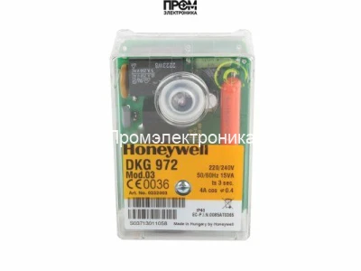 Топочный автомат Honeywell DKG 972 Mod.30