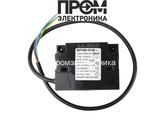 Трансформатор розжига Brahma TCD2CS 15930110