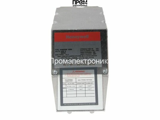 Сервопривод Honeywell V4055B1088