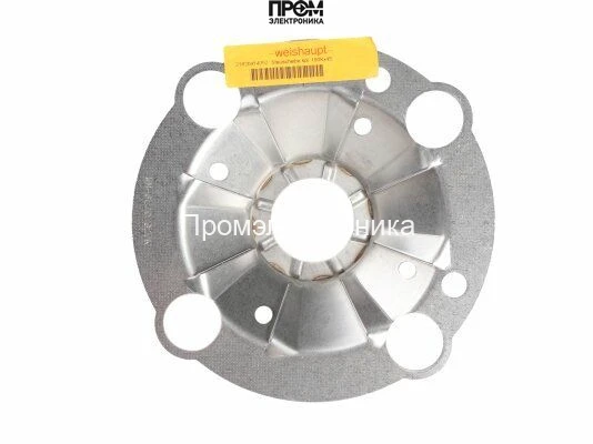 Уравнительный диск Weishaupt Ø190 / 45 мм, 21820414052