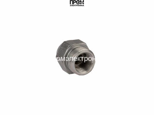 Форсунка Monarch 2.00/45° HO