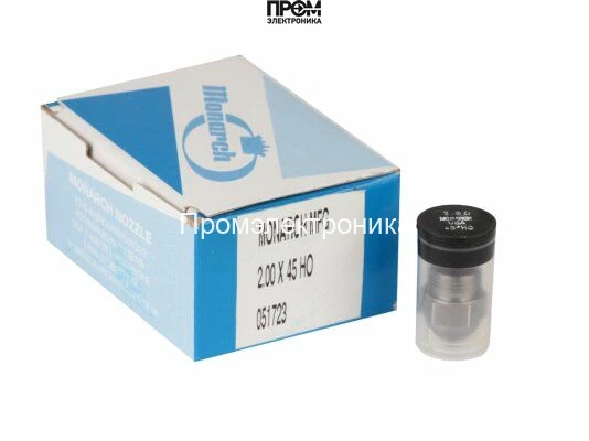 Форсунка Monarch 2.00/45° HO