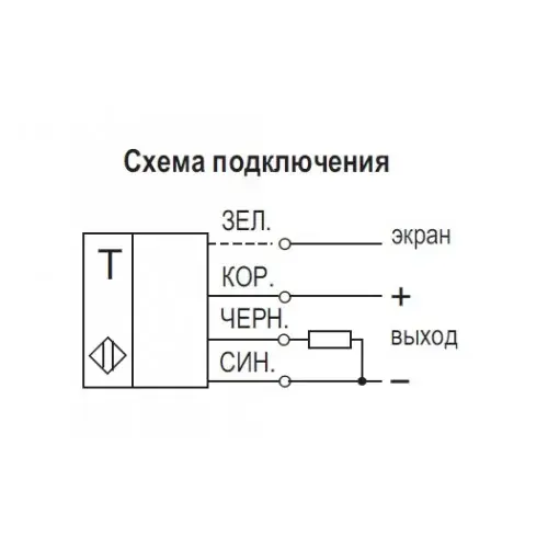 Вилочные датчики ТЕКО OT NK21A-311P-11-LZ-F