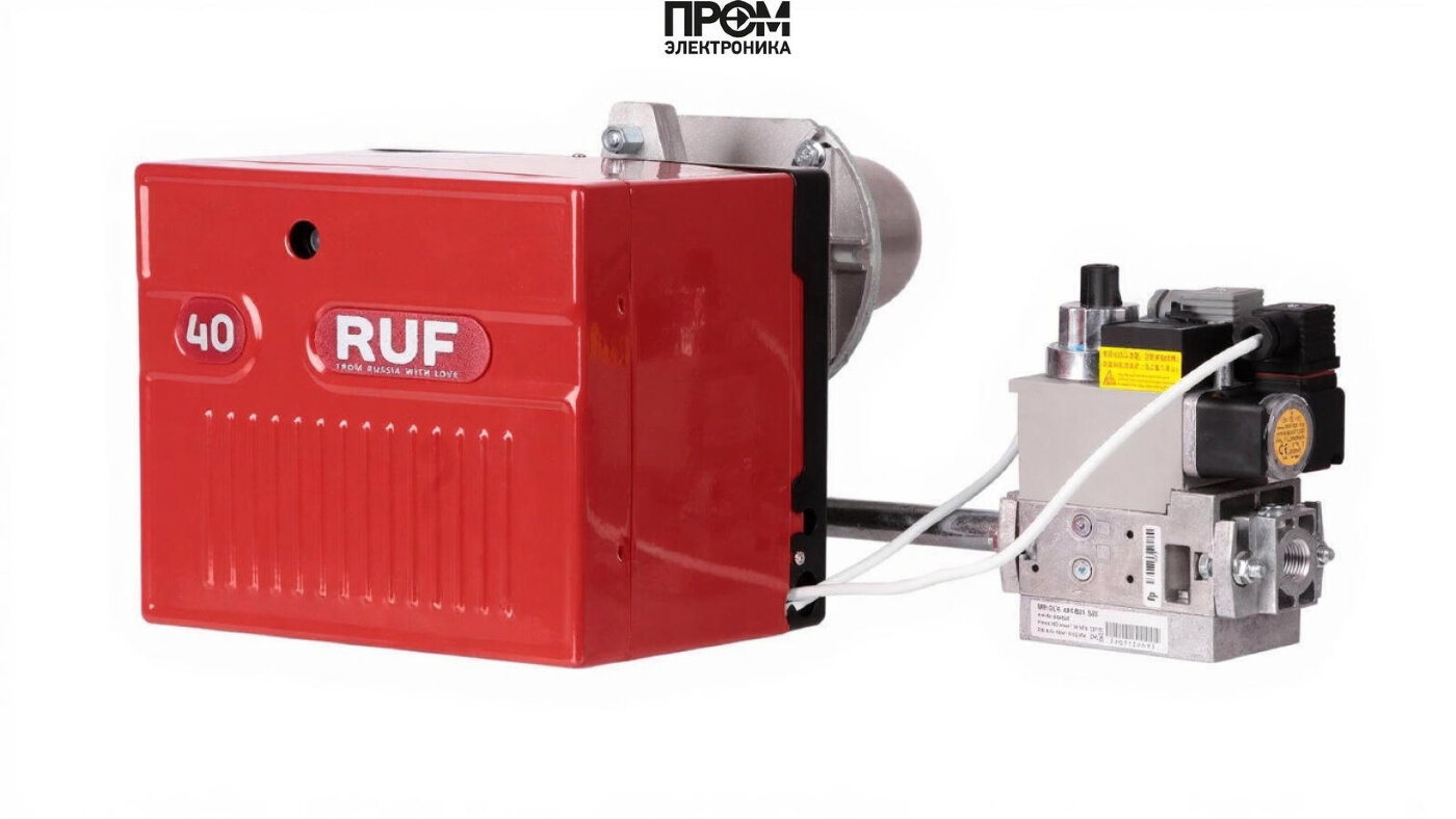 Газовая горелка RUF 40 FS5 TL MB-DLE 405