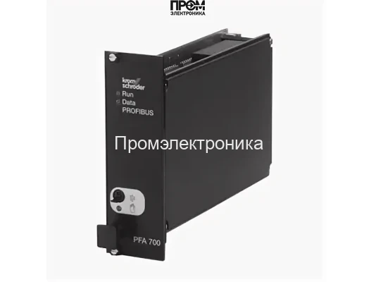Топочный автомат Kromschroder PFA 700T