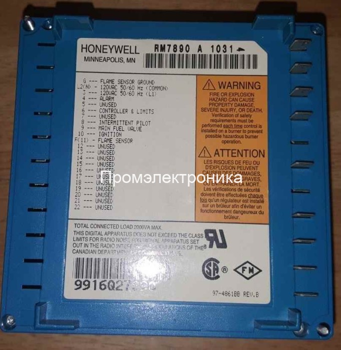 Honeywell RM7890A1031