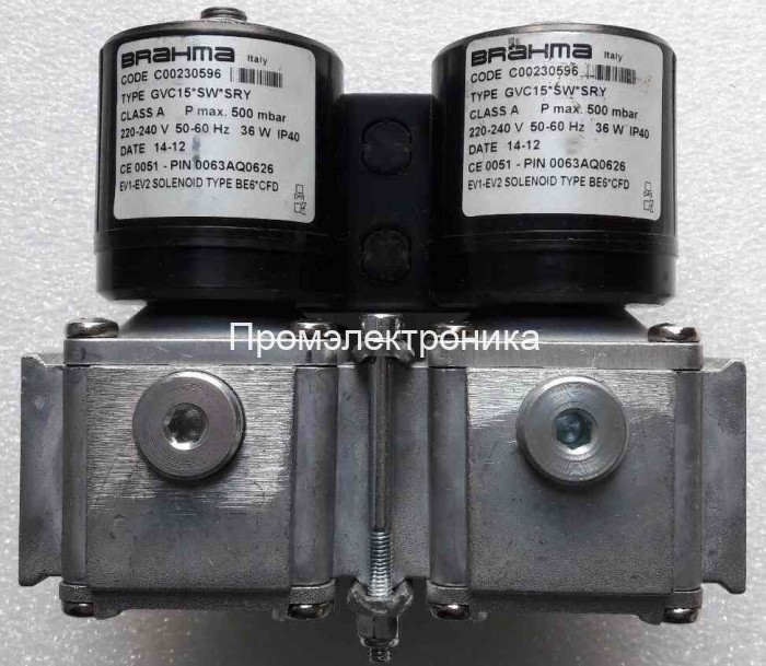 Клапан Brahma GVC15*S*L (13992012)