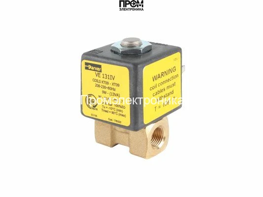 Жидкотопливный электромагнитный клапан Lamborghini VE 131IV