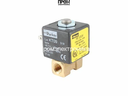 Жидкотопливный электромагнитный клапан Lamborghini VE 131IV