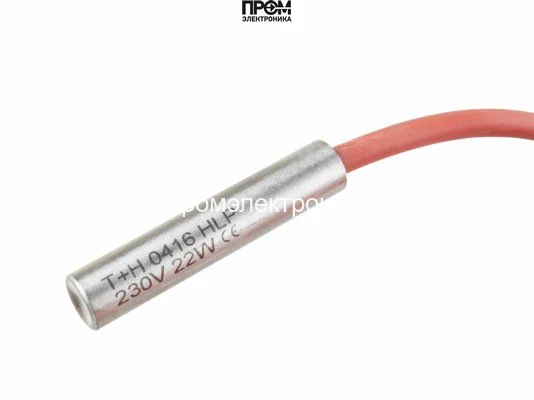 Подогреватель топлива Weishaupt T+H 0416 HLP