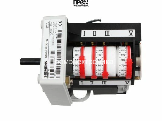 Сервопривод воздушной заслонки Siemens SQN31.251A2700