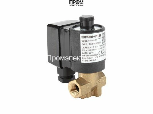 Газовый электромагнитный клапан Brahma E8/SR*GMOE 13657001