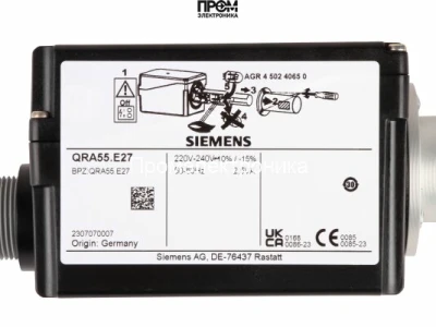 УФ-датчик пламени Oilon QRA55.E27
