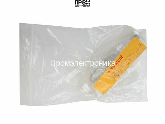 Форсунка Weishaupt W4-160/50°