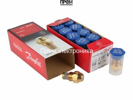 Форсунка Danfoss OD 2.75/80° H