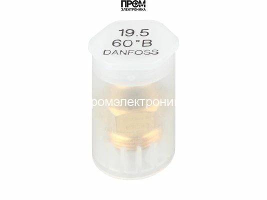 Форсунка Danfoss OD 19,50 / 60º B