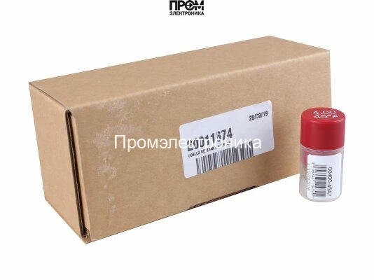 Форсунка Riello 4.00/45° A