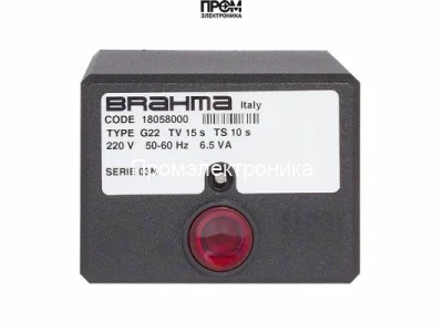 Топочный автомат Elco GF2 18048302