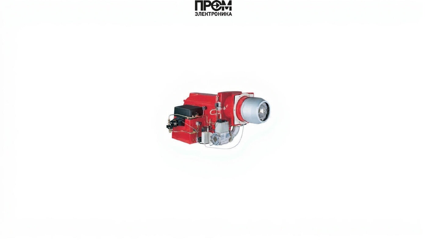 Газодизельная горелка Weishaupt RGL 8/1-D, 2, исп. ZMD