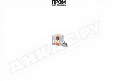 Газовая горелка Cuenod NC61 GX 507/8A