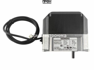 Сервопривод Siemens SQM33.410A9