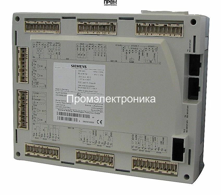 Менеджер горения Siemens LMV51.000C2