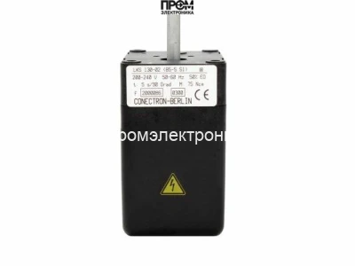 Сервопривод Elco LKS 120-13 (B6-5 S5)