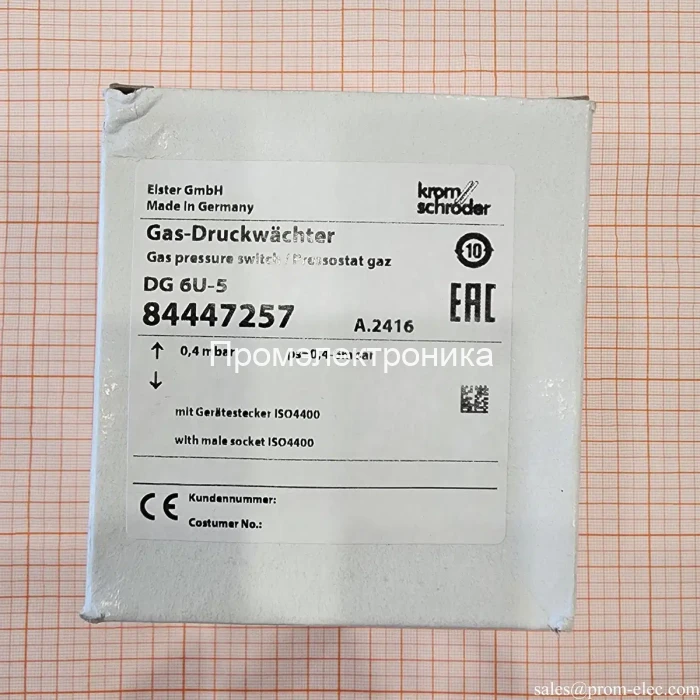 Kromschroder DG 6U-5 code 84447257