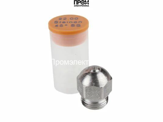 Форсунка Steinen 22.00/45° SS