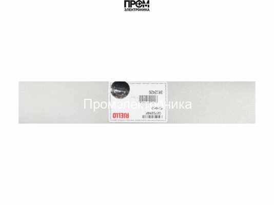 Электрод розжига Riello 364 мм, 3012426