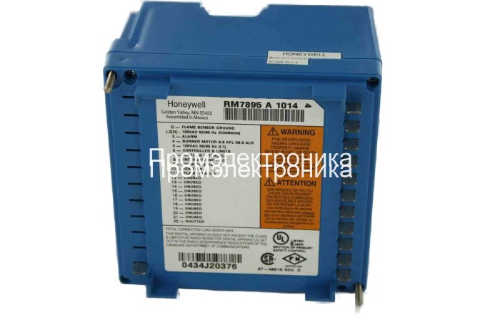 Honeywell RM7895A1014
