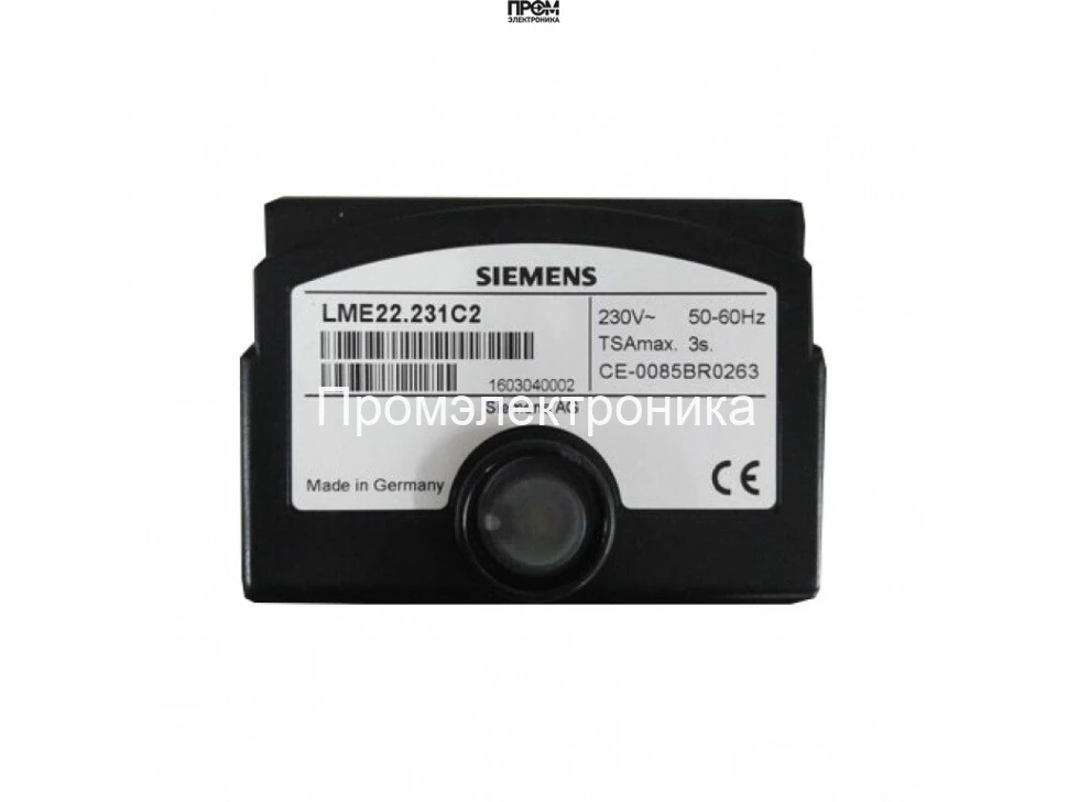 Топочный автомат Siemens LME21.430C2BT
