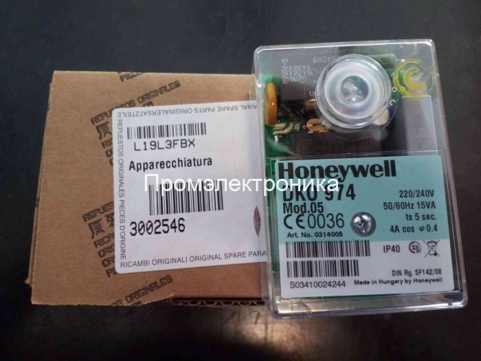 Honeywell DKO 976-N mod.05 
