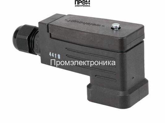 Штекер Weishaupt, 21730426022