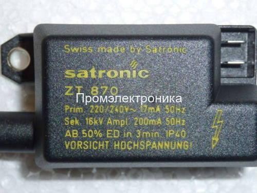 Трансформатор Honeywell ZT 870