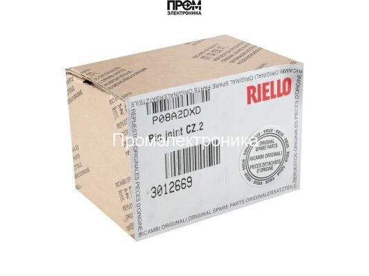 Комплект шарнирных наконечников Riello, 3012669