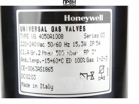 Газовый электромагнитный клапан Honeywell VG4050A1008