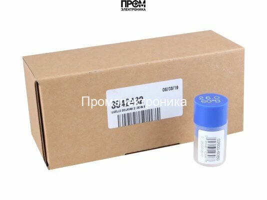 Форсунка Riello 26.00/60° B