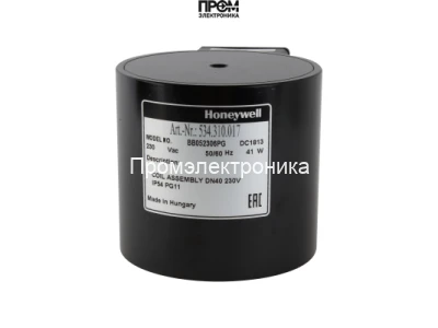 Электромагнитная катушка Honeywell BB052306PG