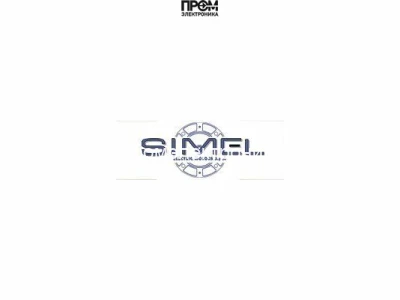 Электродвигатель Simel 2.2 кВт