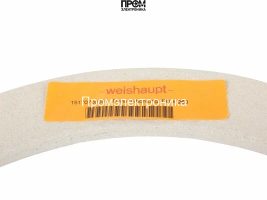 Прокладка фланца Weishaupt 15170700057
