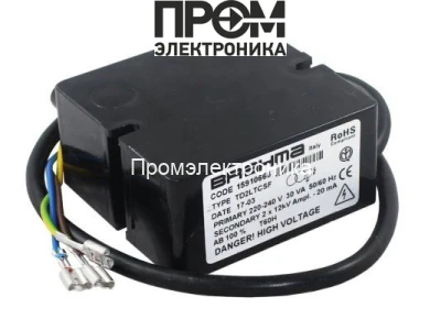Трансформатор розжига Brahma TD2LTCSF 15910665