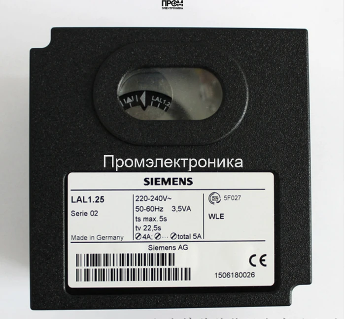 Топочный автомат Elco LAL1.25-110V