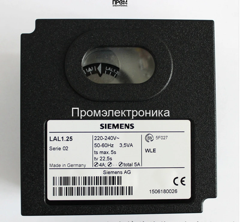 Топочный автомат Elco LAL1.25-110V